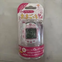 希少【新品未開封】祝ケータイかいツー! たまごっちプラス 〈ふらわー〉 バンダイ 商品・サービスサイト | 祝ケータイかいツー