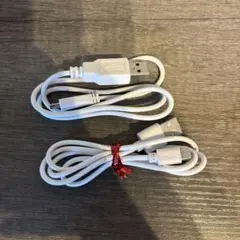 USBケーブル 2本セット Micro USB Type-B 0.5m 白