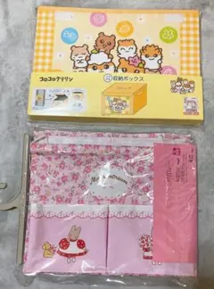 マシュマロみたいなふわふわにゃんこ お弁当箱 ランチボックス 二段