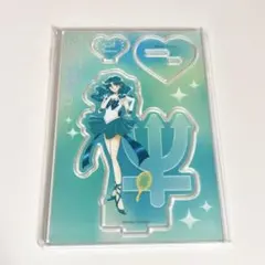 セーラームーンカフェEternal アクリルスタンド ネプチューン 海王
