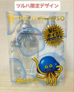 ツルハ限定】エイトザタラソ×ドラクエ コラボ シャンプー