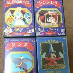 ディズニー DVD