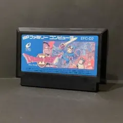 ももたろう様 リクエスト 2点 まとめ商品