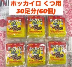 Item thumbnail for item d67195bb-4a00-43fb-b4b5-832bb6dfb6b9