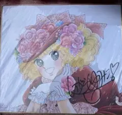 2025年最新】いがらしゆみこ サインの人気アイテム - メルカリ