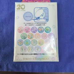 【ディズニー】ダッフィーフレンズ20周年【シー】