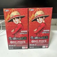 未開封】ONE PIECE カードゲーム 受け継がれる意志2BOX テープ付き