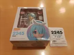 2026年最新】ねんどろいど アロナの人気アイテム - メルカリ