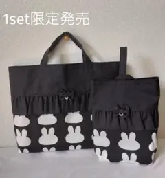 Item thumbnail for item 1d1ad6d3-43b0-4264-b858-f603c677ceae