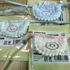 ちいかわ トレーディングミニよだれかけ