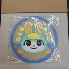 どうぶつの森 クリアラバーコースター ミッチェル