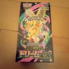 MEGAドリームex 1box シュリンクなし　ぺりぺり有