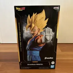 Grandista-VEGITO フィギュア