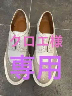 Item thumbnail for item dd18c2a2-bac2-4705-bb21-da29cd0bdd20