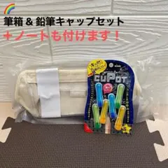 Item thumbnail for item e41dd6cc-c411-49dc-94f6-093b22f6501c