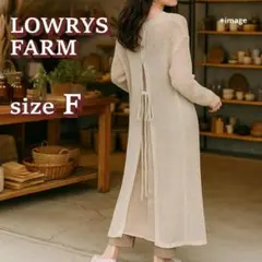 【美品】ローリーズファーム メッシュニットワンピース Fサイズ 大人かわいいく