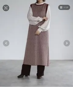 ジャガードニットベスト/ブラウン系ノースリーブロングワンピース