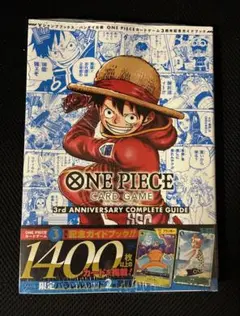 2026年最新】ONE piece card game anniversary completeの人気アイテム