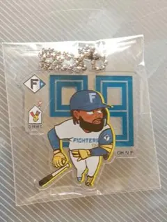 レイエス　アクリルキーチェーン　マクドコラボ公式グッズ　日本ハム　ファイターズのサムネイル