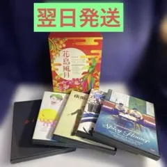 バナナマンライブDVD セット まとめ売り花鳥風月など - メルカリ