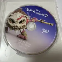 2025年最新】モアナと伝説の海 dvdのみの人気アイテム - メルカリ