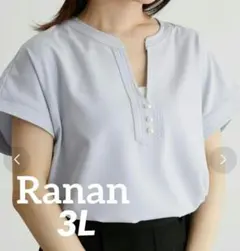 【新品】RANANひんやり！スキッパーブラウス 　パープルグレー　3Lのサムネイル
