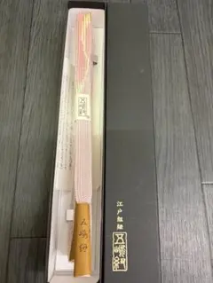 天然木 手造り 雲丹 ヘラ ウニ 漆器 うるし塗装 MEC-10 - メルカリ