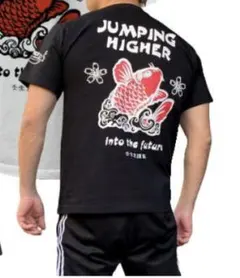 Item thumbnail for item 4777c52e-49fe-45f7-8e68-4f7f86d6fbbd