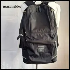 マリメッコ バディ リュック バックパック 黒 ポケット A4 スリム 収納力のサムネイル