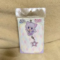 ドリフェス！R 沢村千弦 アクリルキーホルダー アクキー