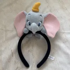 ダンボのカチューシャ