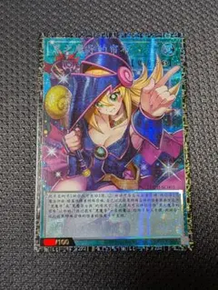 ヴァルキリープロファイル トレーディングカードゲーム レナス プロモ