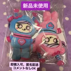 新品未使用！しなコズミック ぬいぐるみキーホルダー 2種セット