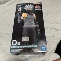 一番くじ NARUTO-ナルト- 疾風伝 心を写す赤き瞳　D賞