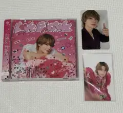 M!LK LOVE ENGIN!E 佐野勇斗盤 CD