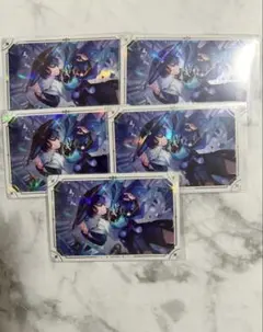 原神 放浪者 ウエハース シール