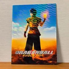 ドラゴンボール エボリューション パンフレット - メルカリ