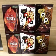 グリコ ポッキー＆ロッテ トッポ 3種類 6箱 お菓子まとめ売りセット‼️
