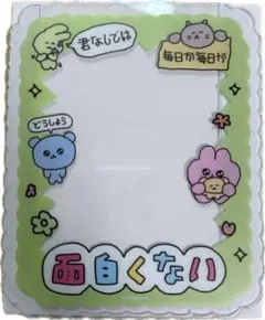 nana様 リクエスト 2点 まとめ商品