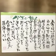 マロちゃん様 リクエスト 5点 まとめ商品