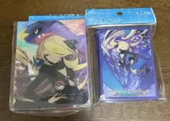 ポケモンカードゲーム シロナ&ガブリアス デッキシールド デッキケース