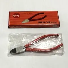 2025年最新】フジグリップの人気アイテム - メルカリ