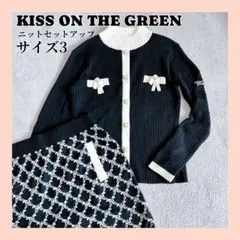 KISS ON THE GREEN セーター/スカート セットアップ - メルカリ
