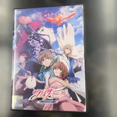 2026年最新】ツバサクロニクル 劇場版の人気アイテム - メルカリ