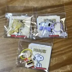 PEANUTS スヌーピー　めじるしチャーム