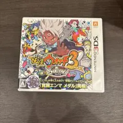 妖怪ウォッチ3 スキヤキ