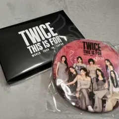 TWICE アプグレ特典 THIS IS FOR トレカ コンプリート　缶バッチ
