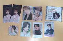 txt　ボムギュ　まとめ売り