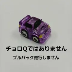 Item thumbnail for item 311d43e7-589a-452d-9d4b-481eb5d95e5a