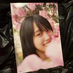 乃木坂46 賀喜遥香 I see 生写真 5種コンプ - メルカリ